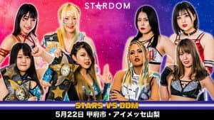Stardom in Kofu