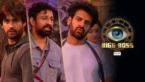 Ticket To Finale Ki Ultimate Race