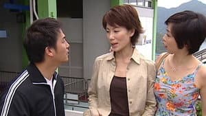 Episode 13
