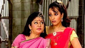 Aarti Accident - Part 1