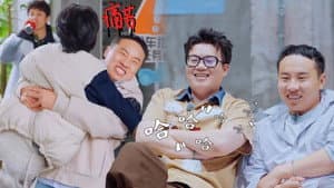 Episode 269