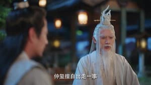Episode 25