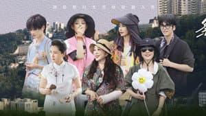 Episode 8 P3