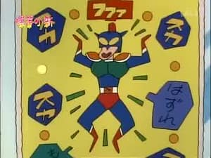Episode 382