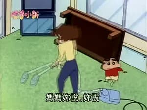 Episode 294