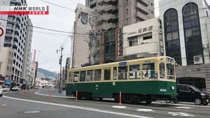 110 Years of Nagasaki's Beloved Streetcars
