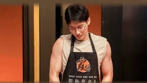 Episode 17