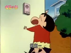 Episode 398