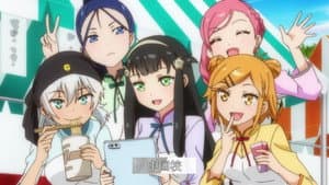 Episode 1