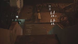 Episode 12