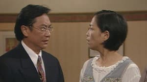 Episode 331