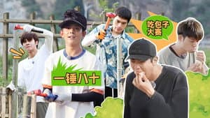 Episode 34
