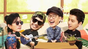 S2 · Hot Debut EP6
