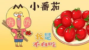 Episode 143