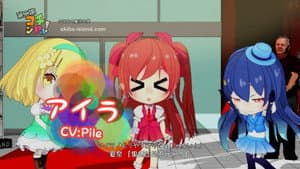 Episode 19