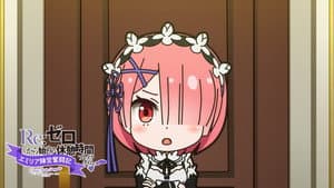 Re:Zero - Starting Break Time from Zero: Emilia Party Struggles - 5