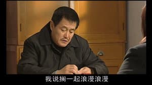 Episode 21