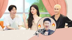 Episode 25
