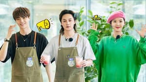 S6 VIP Extra EP12