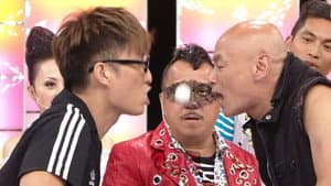 Episode 13