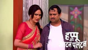 Rajesh's Act Causes Happu to Admit His Fault