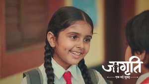 The Children At School Tease Jagriti