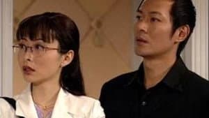 Episode 16