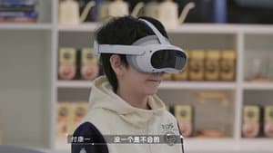 Episode 8 (2)