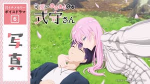 Voice Drama 6