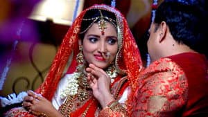 Bhairavi Ka Dukh