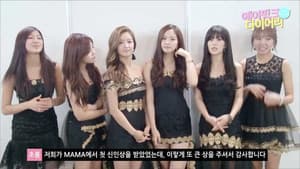 Apink Diary in Hong Kong