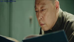 Episode 46