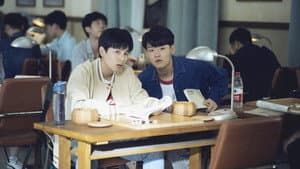 17th Round: Meeting You is Enough