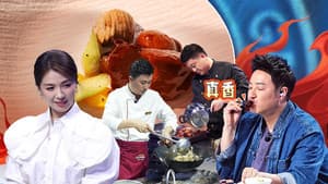 Episode 22