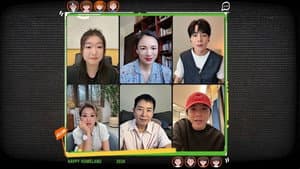 Extra Version EP3