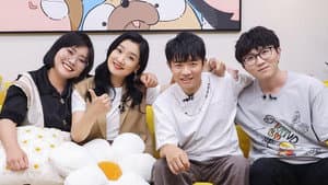 Episode 20 Extra