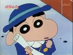 Episode 134