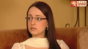 Gunjan Receives a Call