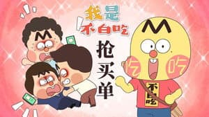Episode 726