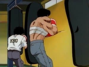 The Kamogawa Gym Swings Into Action