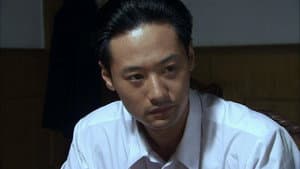 Episode 32