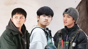 S1 Episode 4 Plus