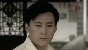 Episode 27