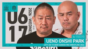 DDT Let's Go to Beer Garden Pro Wrestling 2026