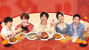 2026 Special Episode 2