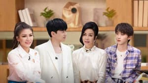 S2 VIP Extra EP5