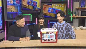Episode 218