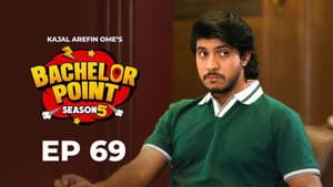 Episode 69