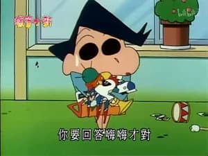 Episode 425