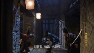 Episode 22